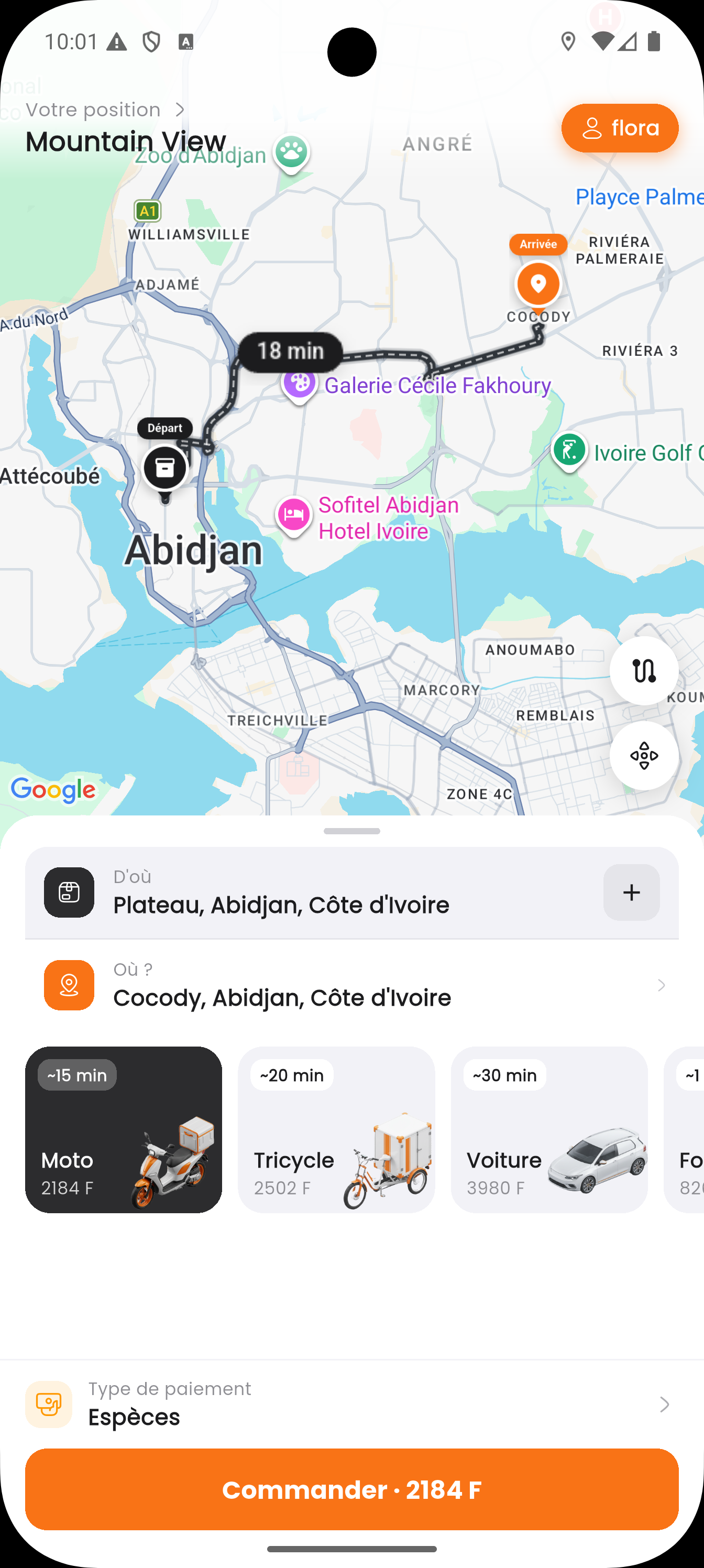 App Client